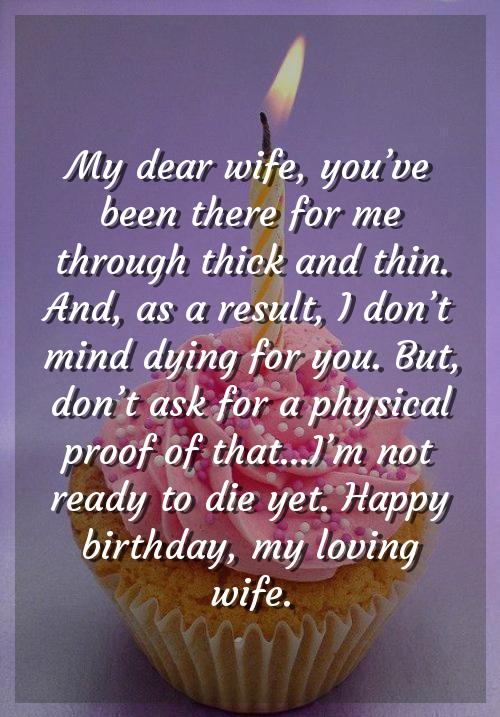 wife birthday wishes in kannada